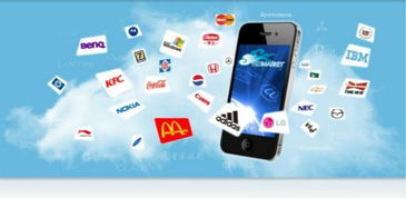 如何開發(fā)更具創(chuàng)意的企業(yè)App 軟件外包服務(wù)的關(guān)鍵策略