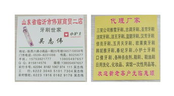 2018西安國際小商品暨日用品博覽會 日用百貨銷售新機(jī)遇與消費(fèi)趨勢