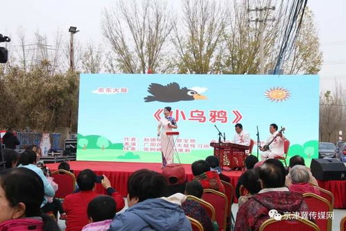 廊坊廣陽(yáng)區(qū)“七進(jìn)”持續(xù)推進(jìn) 文化惠民送戲下鄉(xiāng)，精品文藝點(diǎn)亮鄉(xiāng)村